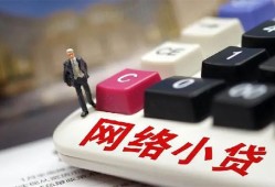 东莞短期个人创业贷款-东莞短期私借空放短借-东莞短期短借私人