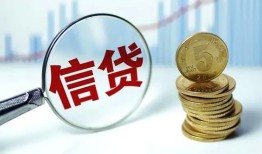 东莞短期借款短借-东莞短期小额贷款当天放款-东莞短期贷款私借空放