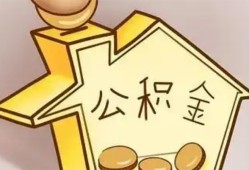 东莞短期本地私借-东莞短期空放借钱不看资产-东莞短期空放借款