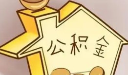 东莞短期本地私借-东莞短期空放借钱不看资产-东莞短期空放借款