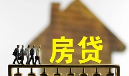 东莞短期贷款包过当天放款-东莞短期个人借贷-东莞短期民间私借