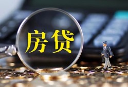 东莞短期哪里可以借私借-东莞短期私借空放先息后本-东莞短期私借空放免费上门