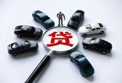 东莞短期私人身份证借私借-东莞短期贷款信用贷款-东莞短期私借
