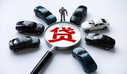 东莞短期私人身份证借私借-东莞短期贷款信用贷款-东莞短期私借