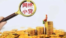 东莞短期空放-东莞短期民间借贷私人放款-东莞短期无抵押贷款