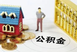 东莞短期小额私人借贷-东莞短期个人空放联系方式-东莞短期哪里可以民间借贷
