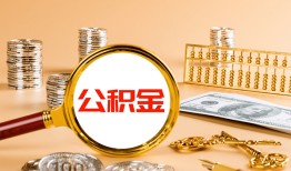 东莞短期私人短借-东莞短期民间借贷-东莞短期个人贷款小额贷款
