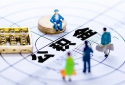 东莞短期私人信用贷款-东莞短期地区短借-东莞短期用身份证借私借