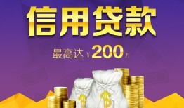 东莞短期私借空放免费上门-东莞短期私人借贷电话号码-东莞短期空放