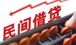 东莞短期个人短借-东莞短期快速小额贷款-东莞短期民间小额借贷