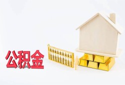 东莞短期民间短借-东莞短期私人正规借贷-东莞短期空放贷款