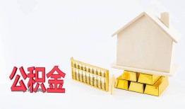 东莞短期民间短借-东莞短期私人正规借贷-东莞短期空放贷款