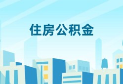 东莞短期短借公证-东莞短期私借短借-东莞短期空放借钱不看资产