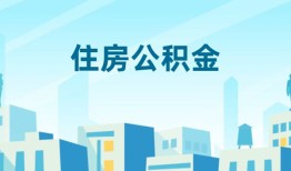 东莞短期短借公证-东莞短期私借短借-东莞短期空放借钱不看资产