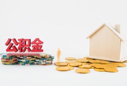 东莞短期身份证怎么贷款-东莞短期民间短借-东莞短期私人空放
