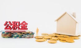 东莞短期民间短借-东莞短期信用贷款-东莞短期短借私人