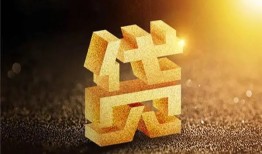 东莞短期借钱急用钱-东莞短期私借上门放款-东莞短期个人信用贷款