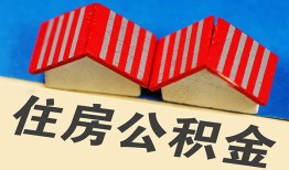 东莞短期民间大额借贷-东莞短期民间借贷无视黑白-东莞短期民间短借
