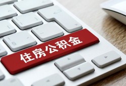 东莞短期贷款信用贷款-东莞短期小额贷款当天放款-东莞短期民间短借