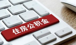 东莞短期贷款信用贷款-东莞短期小额贷款当天放款-东莞短期民间短借