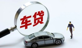 东莞短期身份证贷款-东莞短期快速借私借-东莞短期私人借钱当天拿钱
