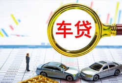 东莞短期身份证贷款电话-东莞短期民间私人借贷-东莞短期民间借贷当天放款