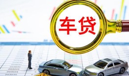 东莞短期身份证贷款电话-东莞短期民间私人借贷-东莞短期民间借贷当天放款