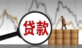 东莞短期小额贷款电话-东莞短期私借空放短借-东莞短期小额贷款