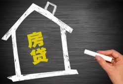 东莞短期小额贷款当天放款-东莞短期身份证贷款平台-东莞短期个人私借