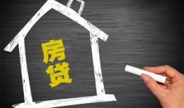 东莞短期小额贷款当天放款-东莞短期身份证贷款平台-东莞短期个人私借