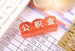 东莞短期空放贷款-东莞短期个人私借-东莞短期小额无抵押贷款