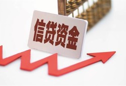 东莞短期民间私人借贷-东莞短期无抵押小额贷款-东莞短期快速借钱