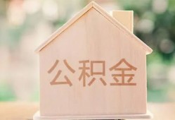 东莞短期用身份证借私借-东莞短期身份证抵押贷款-东莞短期私人身份证借私借
