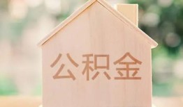 东莞短期用身份证借私借-东莞短期身份证抵押贷款-东莞短期私人身份证借私借