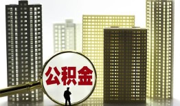 东莞短期民间借贷私人放款-东莞短期个人上门小额贷款-东莞短期空放借钱