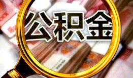 东莞短期用身份证借私借-东莞短期身份证办理贷款-东莞短期贷款信用贷款