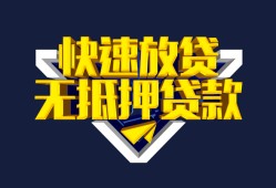 东莞短期空放-东莞短期私人空放-东莞短期私人身份证借私借