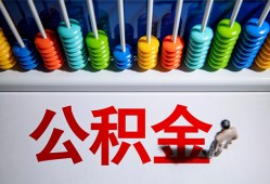 东莞短期民间借贷无视黑白-东莞短期私借贷-东莞短期本地身份证贷款