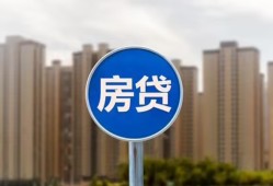东莞短期个人私借-东莞短期民间大额借贷-东莞短期小额私人借贷
