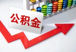 东莞短期信用贷款网-东莞短期私人身份证借私借-东莞短期个人贷款