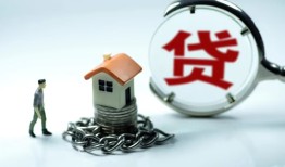 东莞短期短借私借空放-东莞短期民间借贷款-东莞短期短期空放小额贷款