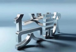 东莞短期应急借钱空放-东莞短期私借空放短借-东莞短期小额短借