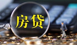 东莞短期身份证贷款在线-东莞短期押身份证贷款-东莞短期私人身份证借私借