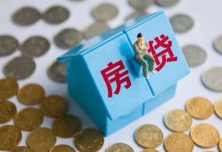 东莞短期民间短借-东莞短期民间小额借贷-东莞短期急需借钱可以找我