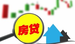 东莞短期私人短借-东莞短期信用贷款哪家好-东莞短期私人空放二次私借