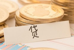 东莞短期身份证贷款电话-东莞短期民间私人借贷-东莞短期网上小额贷款