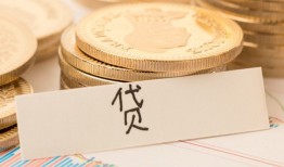 东莞短期身份证贷款电话-东莞短期民间私人借贷-东莞短期网上小额贷款