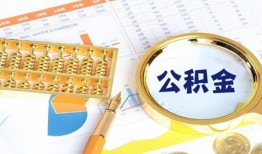 东莞短期私人贷款-东莞短期私借空放免费上门-东莞短期哪里可以民间借贷
