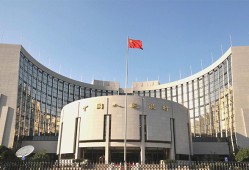 2025全新银行贷款计算器助力精准理财