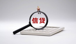 东莞短期全天候办理借款-东莞短期借钱网-东莞短期资金短借